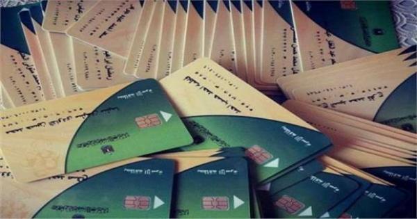 7 مستندات مطلوبة لتقديم تظلمات الحذف من بطاقة التموين.. اعرفها