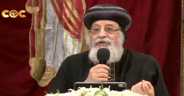 بث مباشر .. البابا تواضروس : اهنىء كل إخوتي المسلمين بعيد الاضحى المبارك الذي يحمل معاني روحية قوية