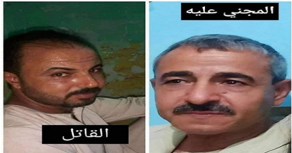 نجل المواطن عبد المسيح صادق : هل ابويا تم قتله على الهوية الدينية ؟
