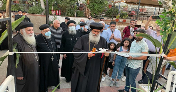 بالصور.. الانبا ثيئودوسيوس يفتتح المركب العائم خلف مطرانية الجيزة