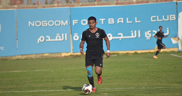فيديو..المتشددين يهاجمون جرجس مجدي لاعب "أنبى" ويسخرون منه لرسمه الصليب بعد إحرازه هدفا.. التعليقات غالبيتها عنصرية !