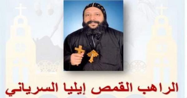 مطرانية طما تحتفل بعيد سيامة الراهب القمص إيليا السرياني