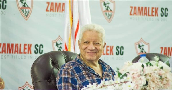 بسبب تشجيعه للنادي.. مرتضى منصور يمنح الطالب كيرلس نسيم عضوية الزمالك الشرفية بعد حصوله علي المركز الرابع علي الجمهورية