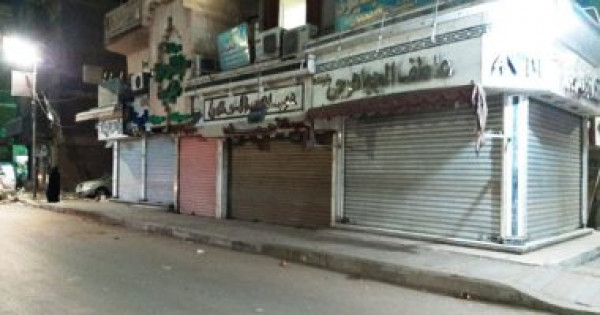 المواعيد الصيفية لغلق المحلات.. 11 مساء حتى 29 سبتمبر المقبل