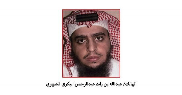 إصابة 4 أشخاص بينهم 3 رجال أمن بالسعودية بعد تفجير أحد المطلوبين أمنيًا نفسه بحزام ناسف