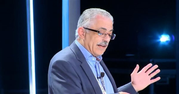 بث مباشر.. مؤتمر إعلان نتيجة الثانوية العامة 2022 وأسماء الأوائل