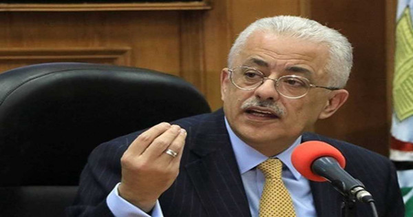وزير التعليم لـ المتظلمين من النتيجة: «متعشموش نفسكم»