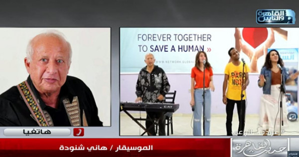 الموسيقار هاني شنودة يطلق مبادرة "قافلة السعادة" لبث الفرحة في نفوس كبار السن في دور المسنين