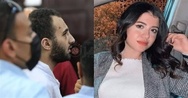 ارتكب جريمته تحت تأثير عصبي.. ننشر أسباب النقض على حكم إعدام قاتل نيرة أشرف
