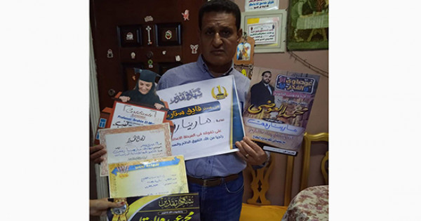 اسرة مارينا رفعت طالبة 50% تستغيث بالرئيس: لم تحصل من قبل على اقل من 95%.. كل مدرسينها مصدومين