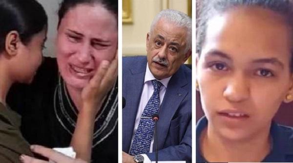 بيان عاجل من "التعليم" بشأن الطالبتين مريم ابراهيم ومهرائيل قلادة