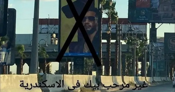 فيديو.. إبراهيم عيسى عن حملة منع محمد رمضان من الإسكندرية: شيء مفزع ومقلق عروس البحر المتوسط تحولت إلى أرملة