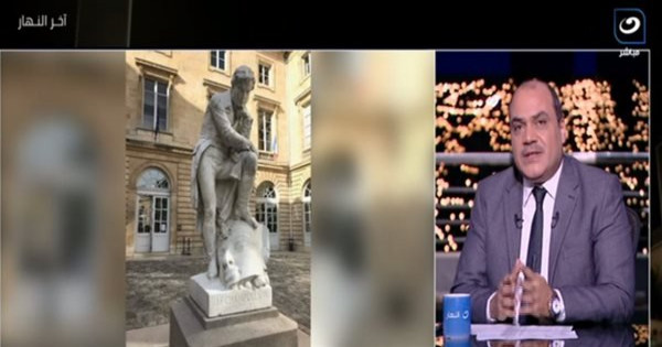 «يهين الحضارة المصرية».. محمد الباز يطالب الخارجية بالتحرك لإزالة تمثال بفرنسا