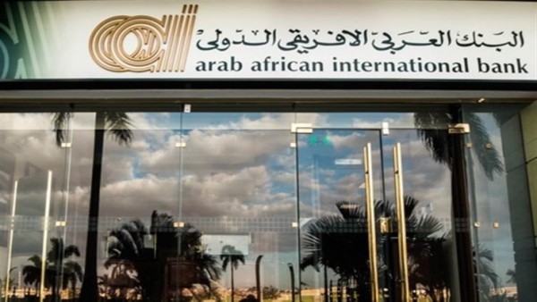 بنوك تطرح شهادات مرتفعة العائد هذا الأسبوع رغم اتجاه الأهلي ومصر لوقفها