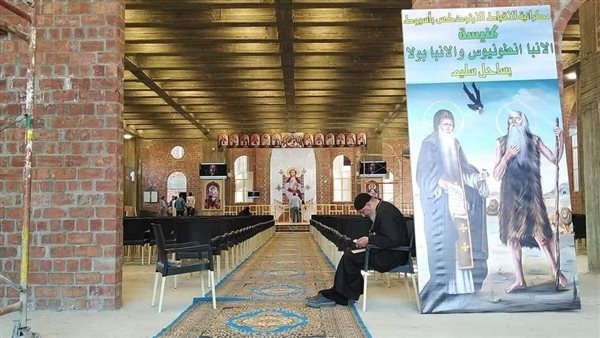 الكنيسة القبطية تفتتح أول كاتدرائية بدون حديد في أسيوط - صور
