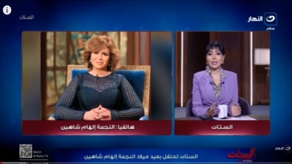 إلهام شاهين: "لو حبيت رجل من غير ديني هتجوزه مدني" - فيديو