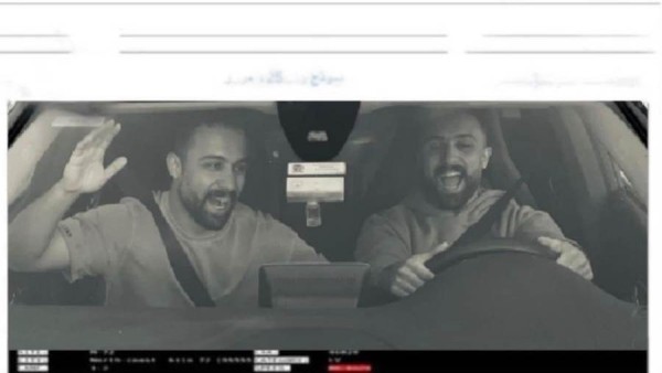 هزار ولا بجد؟.. حقيقة مخالفة مرورية بسبب «الضحك أثناء القيادة» تثير الجدل على السوشيال ميديا