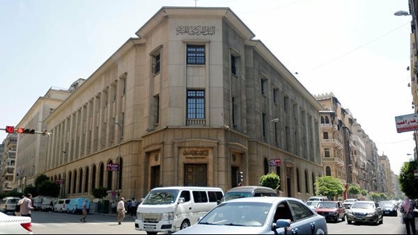غدا إجازة رسمية بالبنوك بمناسبة ذكرى ثورة 25 يناير وعيد الشرطة