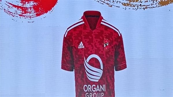 شاهد قميص الأهلي الجديد في كأس العالم للأندية 2023