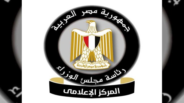 مجلس الوزراء: لا صحة لتداول أسماك نافقة بالأسواق إثر حدوث ظاهرة زبد البحر ببورسعيد
