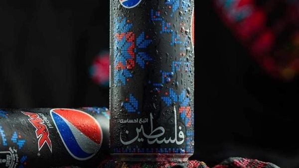 حقيقة إنتاج كانز بيبسي باسم فلسطين | صور