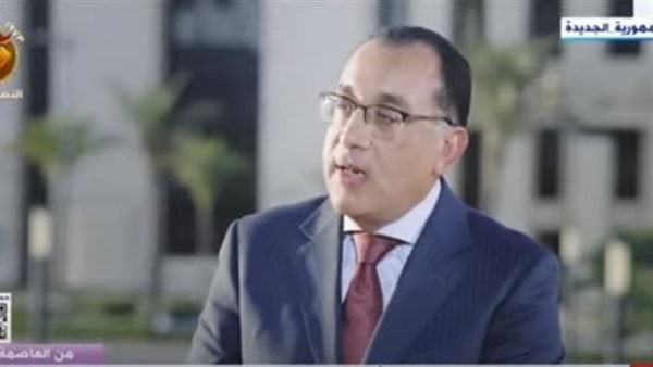 مدبولي: المباني القديمة للحكومة بعضها مبني من 150 سنة.. وإنشاء العاصمة الإدارية مقترح منذ 2007