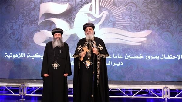 البابا تواضروس يُكرم الآباء الراحلين في احتفالية "إكليريكية المحرق"