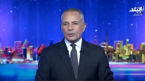 أحمد موسي للمواطنين: محدش يشتري سلع دلوقتي انتظروا الأسبوع المقبل