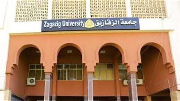 1000 طالب دراسات عليا بالزقازيق يكشفون تعرضهم للنصب من موظف بالجامعة في 14 مليون جنيه | تفاصيل