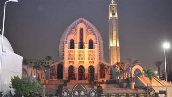 ذكرى نياحة القديس الأنبا مينا أسقف تيمى الامديد