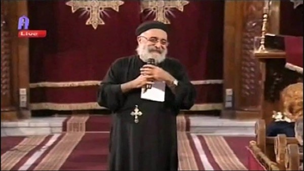 القمص بولس جورج : محبة الله تطرد الخطية