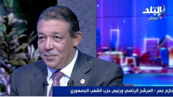 أسورة إلكترونية.. المرشح الرئاسي حازم عمر يقدم حلا بديلا للحبس الاحتياطي |فيديو
