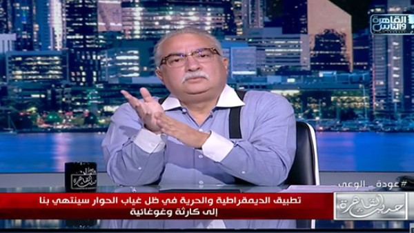 فيديو.. إبراهيم عيسى عن ان مقولة "المقاومة تنتصر" : حماس عندها عمى ألوان فغزة الآن محتلة والعملية البرية الإسرائيلية دخلت في المرحلة الثانية