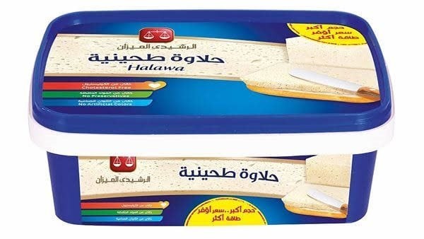 سرق الشركة .. قرار عاجل ضد المتهم بالاستيلاء على أموال الرشيدي الميزان
