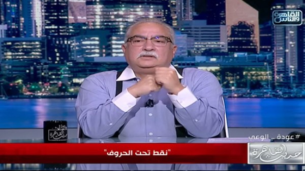 فيديو.. إبراهيم عيسى: العرب أضاعوا 45% من أرض فلسطين بإصرارهم على الحرب.. ولليسار: بتتلزق في الاسلاميين دول مش مقاومة ومشروعهم ديني