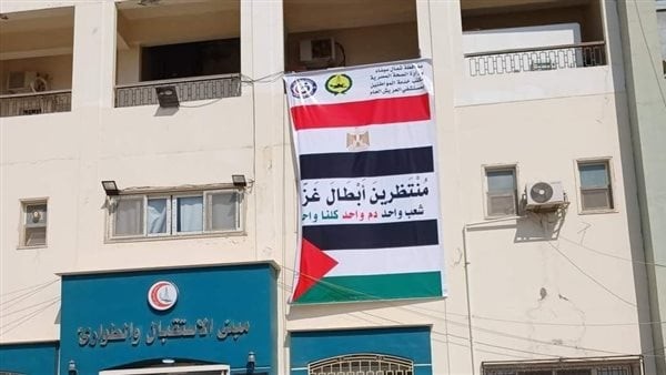 رضيع ومريض سرطان.. وفاة اثنين من مصابي غزة داخل مستشفى العريش