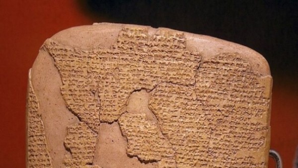 مفقودة منذ 3000 عام.. علماء الآثار يكتشفون لغة سرية غريبة في تركيا