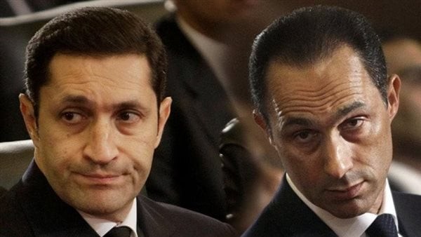 اليوم، نظر دعوى تطالب بمنع جمال وعلاء مبارك من الترشح لأي منصب رفيع