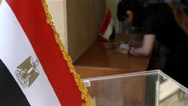 إجازة انتخابات الرئاسة 2024.. متى تبدأ ومن يستفيد بها؟