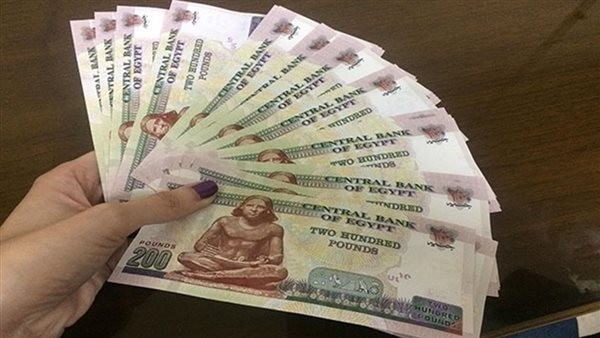 تفاصيل أعلى شهادات استثمار في مصر.. هل تطرح البنوك المزيد بعائد يفوق 25% خلال 2024؟