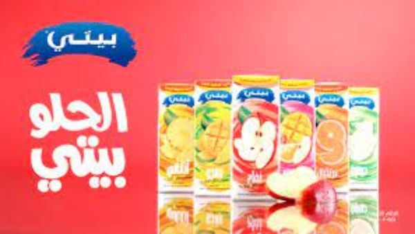 زيادة تضرب أسعار عصائر بيتي بعد رفع منتجات جهينة: 2 جنيه للعبوة