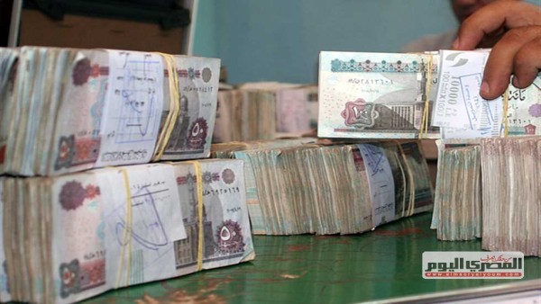 بعد تخفيض الفائدة على القرض بضمان شهادة الادخار من البنك الأهلي 2023 (اعرف العائد الجديد)