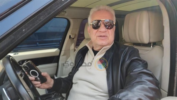 مستشار الزمالك: رسالة جديدة من مرتضى منصور للجمهور