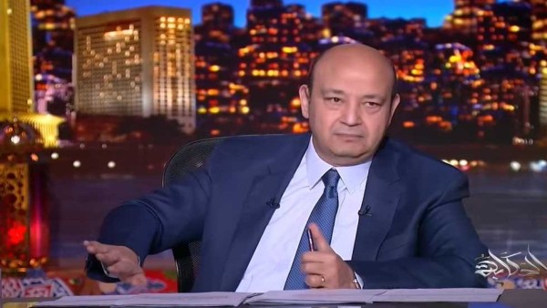 عمرو أديب عن إعلانات رمضان: بقولها «على بلاطة» المستهلك المصري حالته صعبة (فيديو)