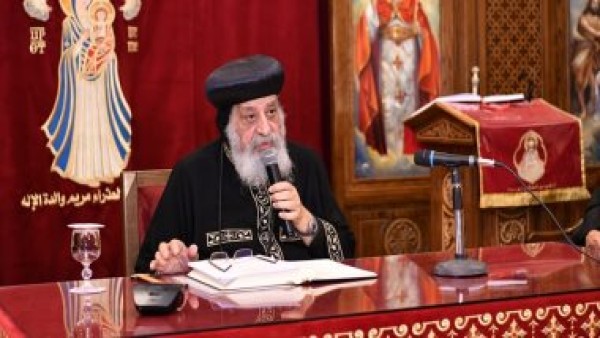 البابا تواضروس: نشكر ربنا ومفتى الجمهورية على انتهاء أزمة الطفل شنودة