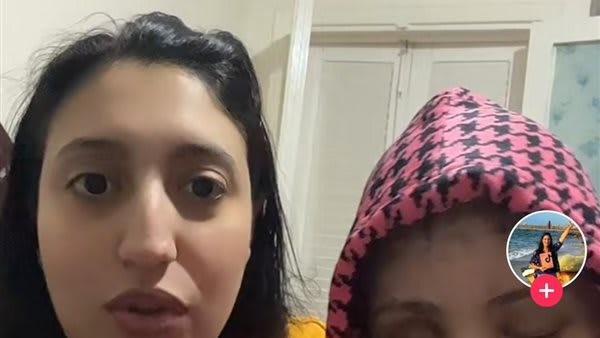 نفسي أتعالج بره.. استغاثة من البلوجر سارة محمد بعد فقدانها البصر