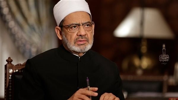 شيخ الأزهر يعلن موقفه من دمج الديانات الثلاث في الديانة الإبراهيمية - فيديو