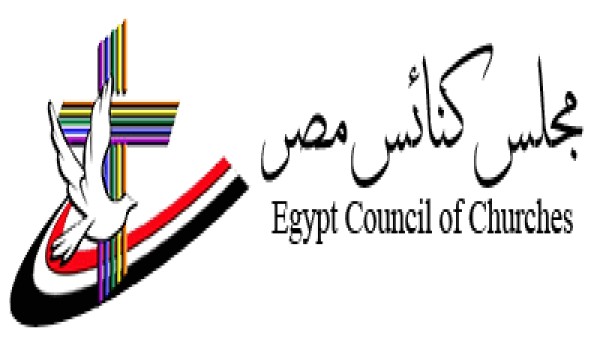 مجلس كنائس مصر يرحب بإعلان الكنيسة الأسقفية رفض الشذوذ الجنس والتمسك بتعاليم “المسيح” بالزواج