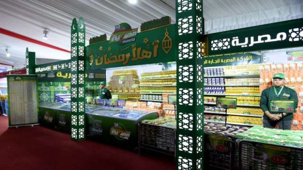 أسعار الفراخ البرازيلي في معارض أهلا رمضان 2023 والمجمعات الاستهلاكية