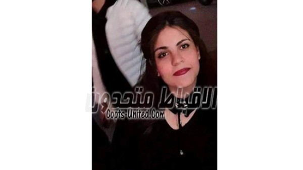 اسرة المختفية دنيا بخيت لمعي تستغيث لعودتها : متزوجة وحامل فى شهورها الأولى